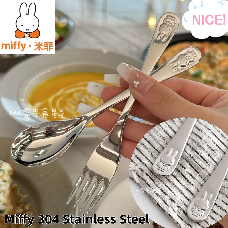Baby Led Weaning Set - ミッフィー 304ステンレス製ベビー用スプーン＆フォークセット - かわいい、厚みのある、流行のベビー主導離乳食食器