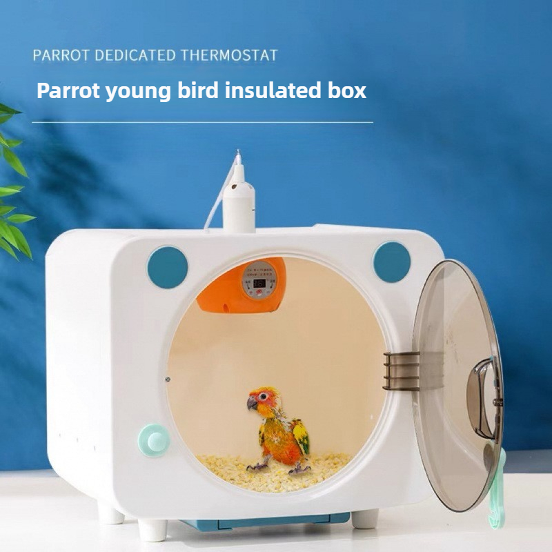 Baby Products Specials - スマートペットオウム断熱繁殖ボックス雛鳥特別な育雛恒温給餌平底育雛製品