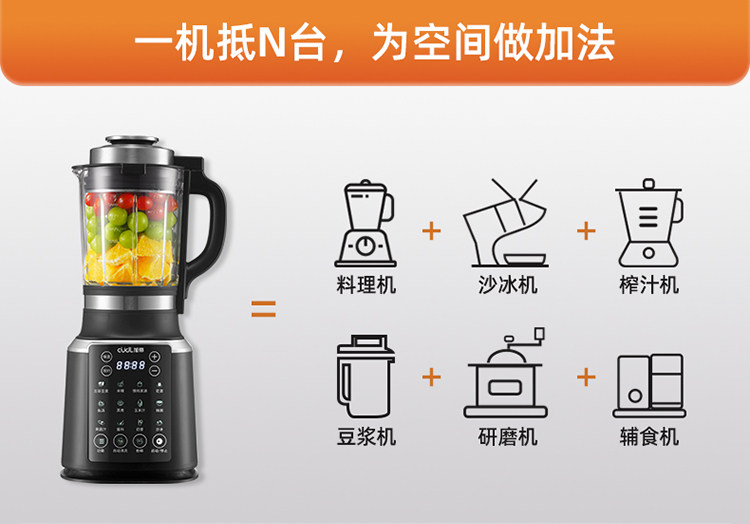 110V/220V対応、静音設計のブレンダー兼ジューサー。家 - Baby Food Maker Blender のレビューと価格