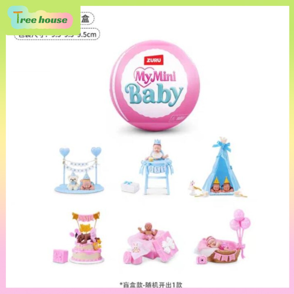 公式ZURU ミニベビーボール、誕生日特別版、シリコン製シミ - Baby Products Specials のレビューと価格