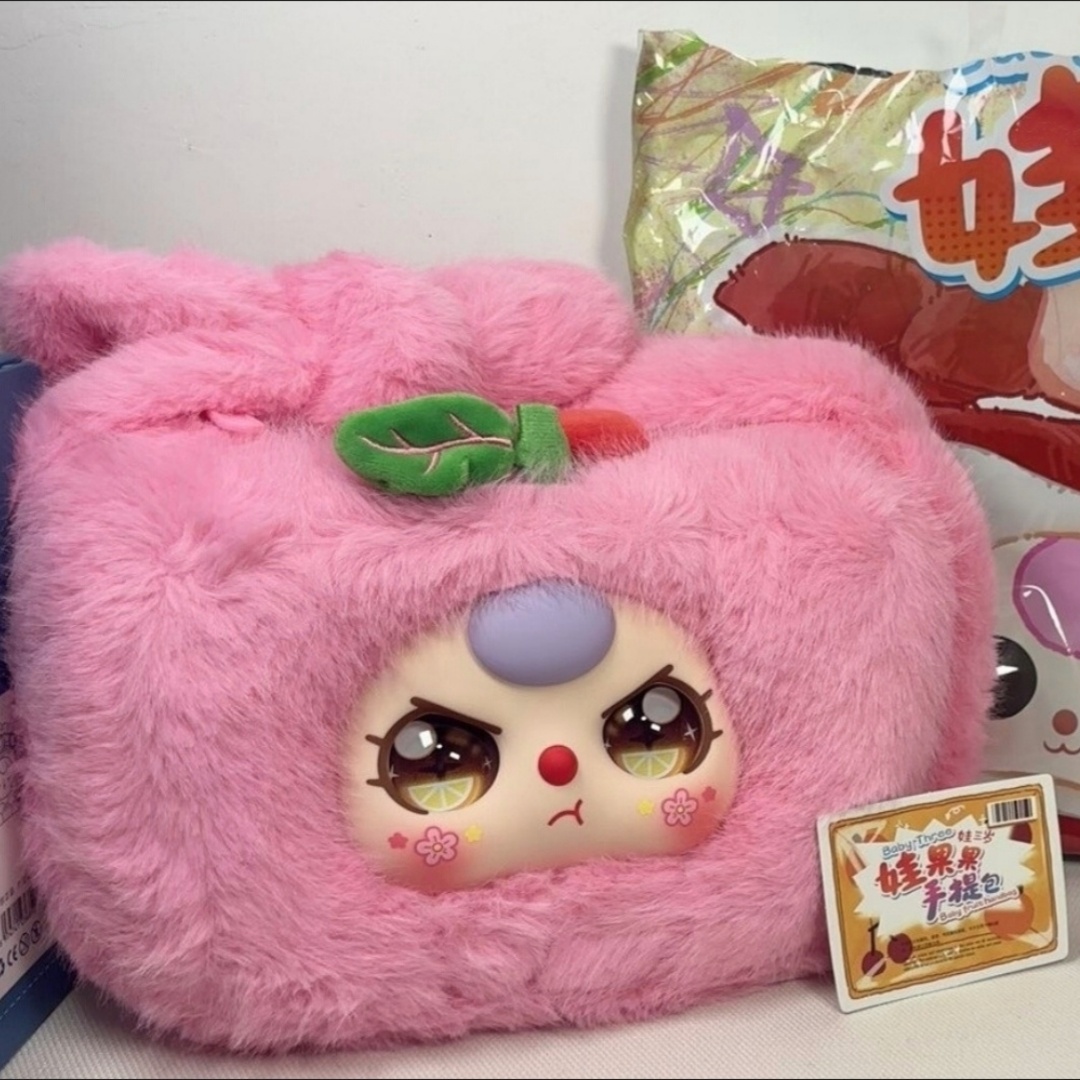 ベイビー・スリー・ベイビー・フルーツ・ハンドバッグシリーズ、 - Baby Products のレビューと価格