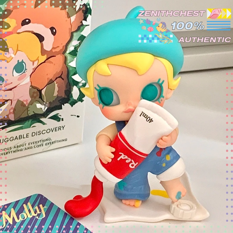 本物のPOP MARTベイビーモリー「ハガブル・ディスカバリ - Baby Products のレビューと価格
