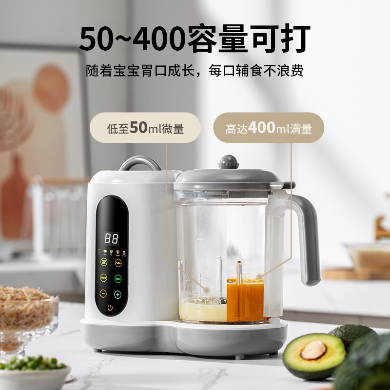 自動ベビーフードメーカー、オールインワンスチームクッカー、タ - Baby Food Maker Blender のレビューと価格