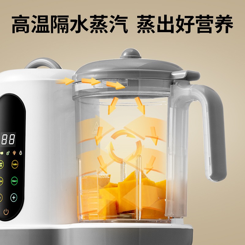 自動ベビーフードメーカー、オールインワンスチームクッカー、タ - Baby Food Maker Blender のレビューと価格
