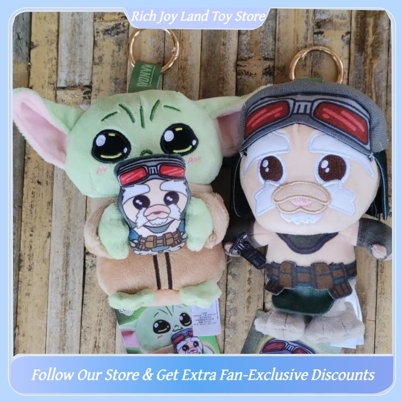オリジナル マンダロリアン＆グローグ コスビシリーズ ブライ - Baby Yoda Products のレビューと価格