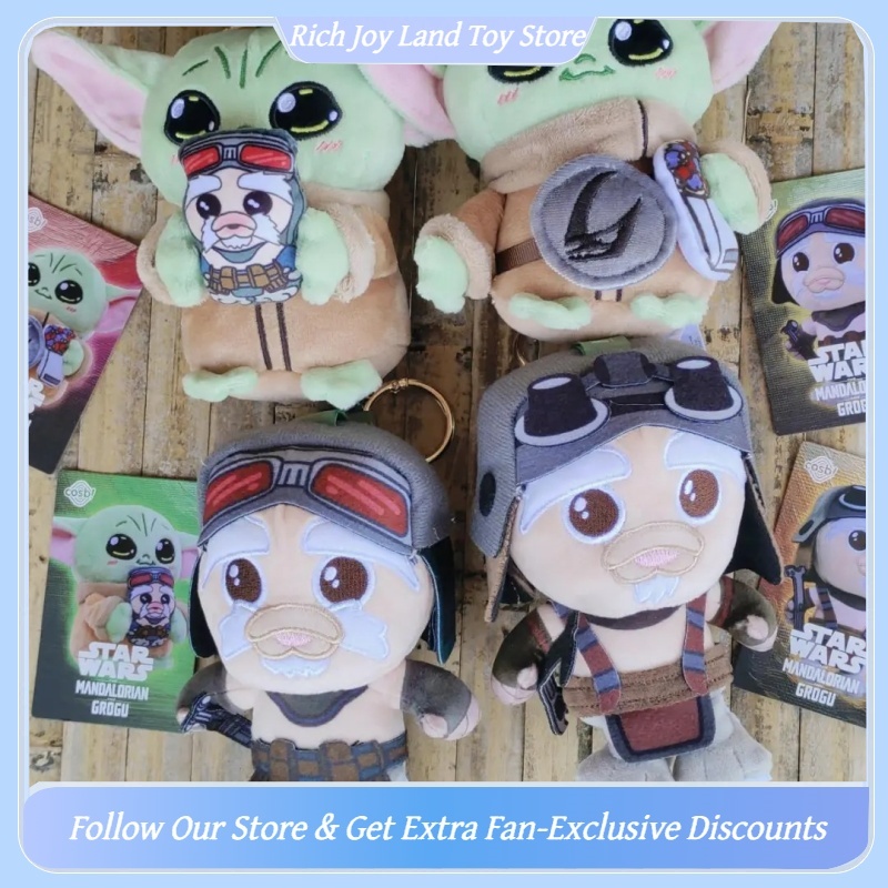 オリジナル マンダロリアン＆グローグ コスビシリーズ ブライ - Baby Yoda Products のレビューと価格