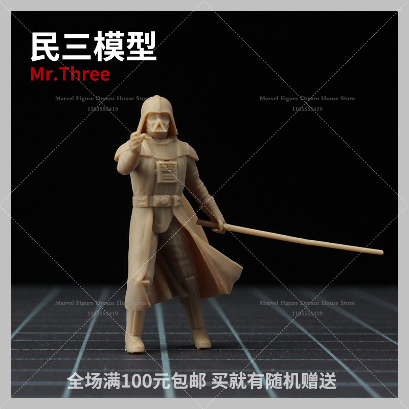 1/64、1/43スケールのミニチュアシーン用人形。未塗装の - Baby Yoda Products のレビューと価格
