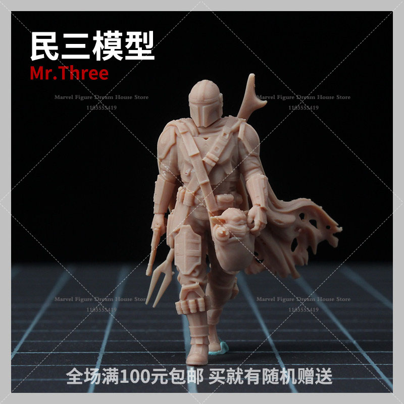 1/64、1/43スケールのミニチュアシーン用人形。未塗装の - Baby Yoda Products のレビューと価格