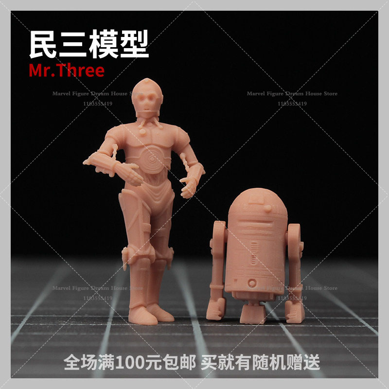 1/64、1/43スケールのミニチュアシーン用人形。未塗装の - Baby Yoda Products のレビューと価格