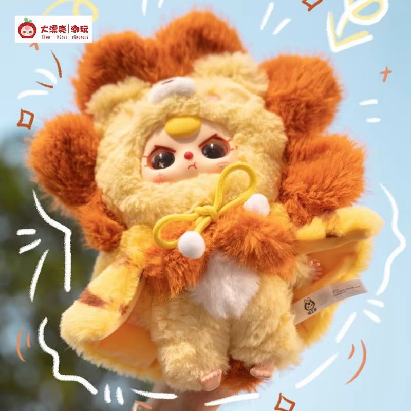 ベイビー・スリー「私はヒーローじゃない」シリーズ ぬいぐるみ - Baby Products For 1 Year Old のレビューと価格