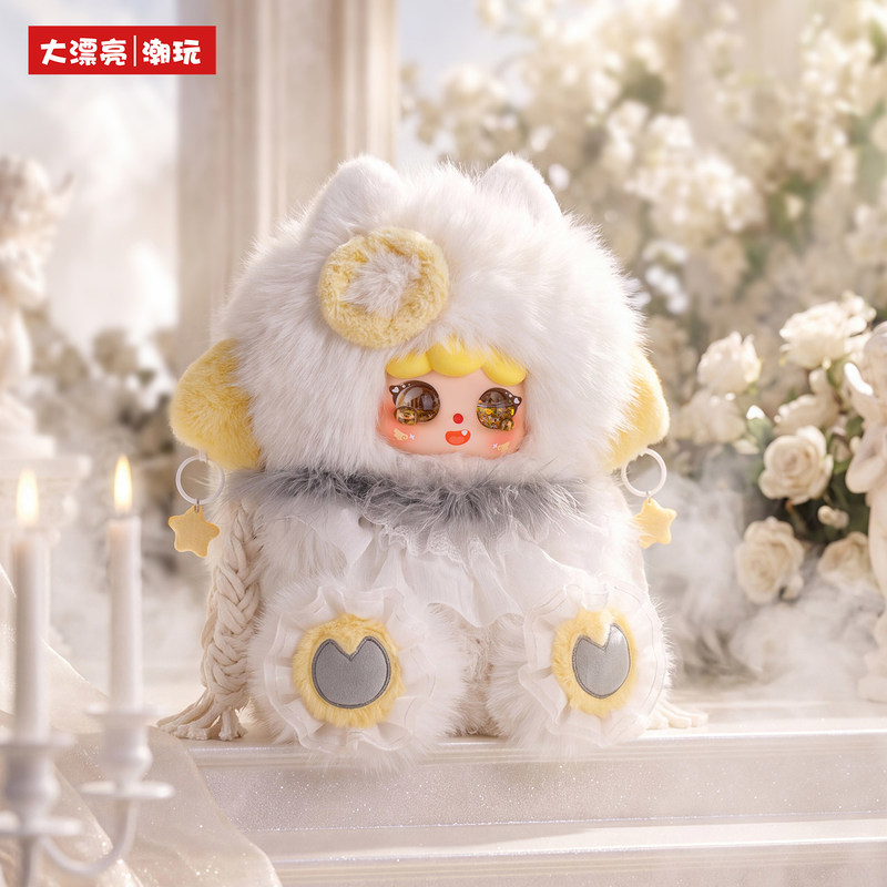 ニューベイビースリー ミゴ エンジェル＆デビル 600%シリ - Baby Products For 1 Year Old のレビューと価格