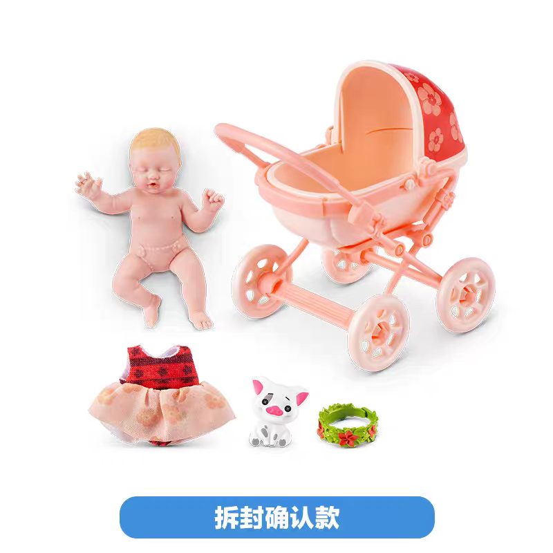 新オリジナル ズル ベイビーボール スペシャルエディション  - Baby Products Specials のレビューと価格