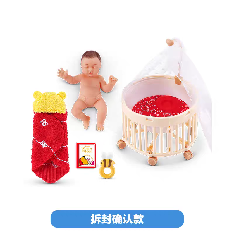 新オリジナル ズル ベイビーボール スペシャルエディション  - Baby Products Specials のレビューと価格