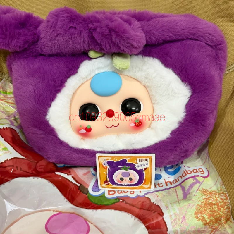 ベビー・スリー・プラッシュ・ハンドバッグ・シリーズ・ブライン - Baby Products のレビューと価格