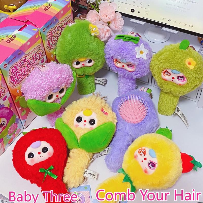 在庫あり ベイビースリー「髪を梳かせて」シリーズ ぬいぐるみ - Baby Products Trending のレビューと価格