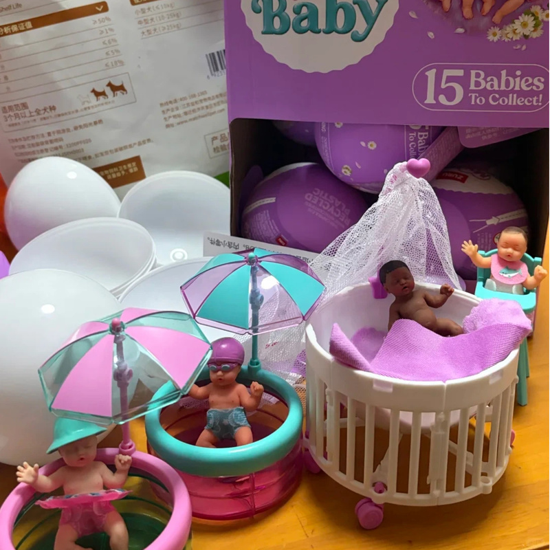 ズール5サプライズ マイミニベイビーシリーズ2 シリコンドー - Baby Products のレビューと価格