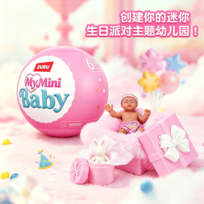 新作「ZURU ミニベビーボール ハッピーバースデー スペシ - Baby Products Specials のレビューと価格