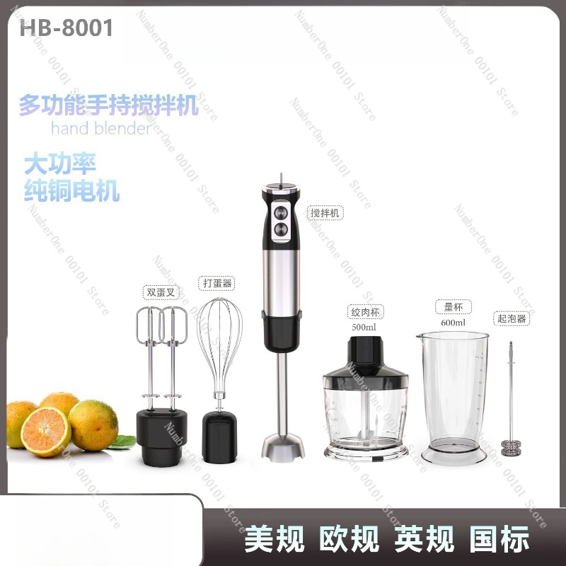 多機能ハンドヘルド電動フードブレンダー、ベビーフードサプリメ - Baby Food Maker Blender のレビューと価格