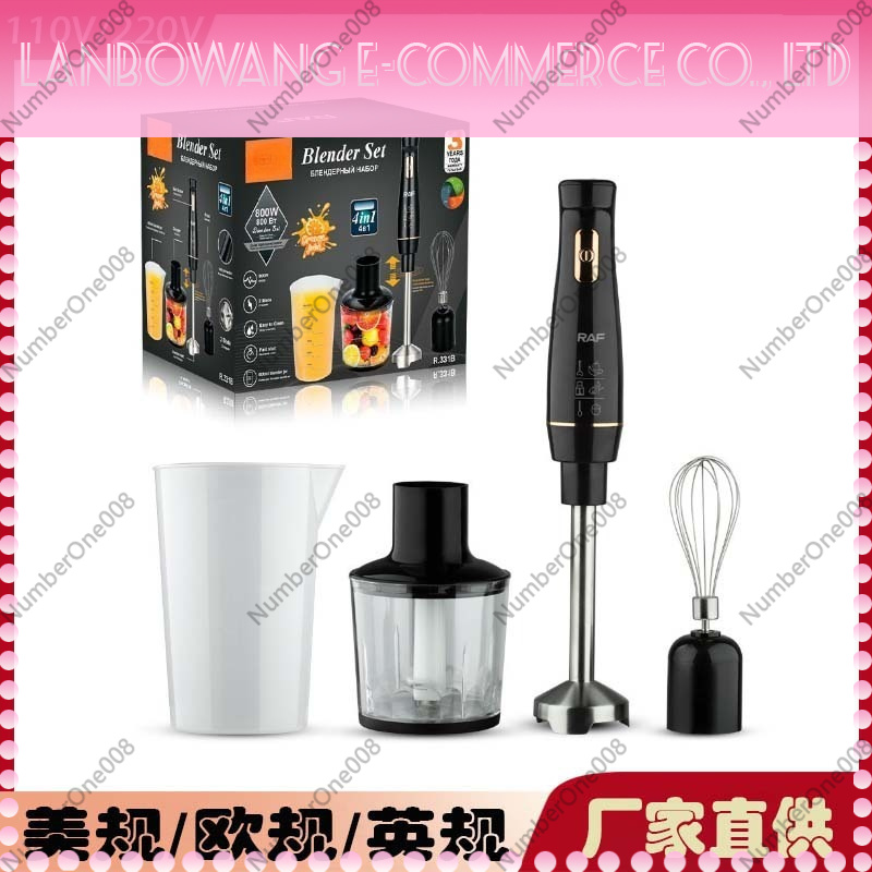 EU US規格多機能キッチンハンドヘルド調理スティックベビー - Baby Food Maker Blender のレビューと価格